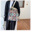 H1c46ed40a51844429d3197412ce23b884.webp Geometric Woven Boho Tote Bag