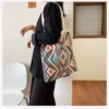 H30e60f7e3f8d40389a7239507b53afe2t.webp Geometric Woven Boho Tote Bag