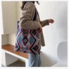 H7f7cc49965a040d4b23b9822557c2997a.webp Geometric Woven Boho Tote Bag