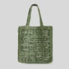 S653e52bb72aa4067b6dd7889fc33ef48p-1.webp Artisan Woven Hollow Tote Bag