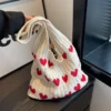 S73d9b5dcf2a3487c88785cc7d9896b84k.webp The Sweetheart Tote Bag