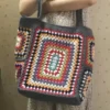 Sa433027c23e44dbfa25c10aac2e06fd1d.webp Sunlit Nomad Crochet Granny Square Boho Bag