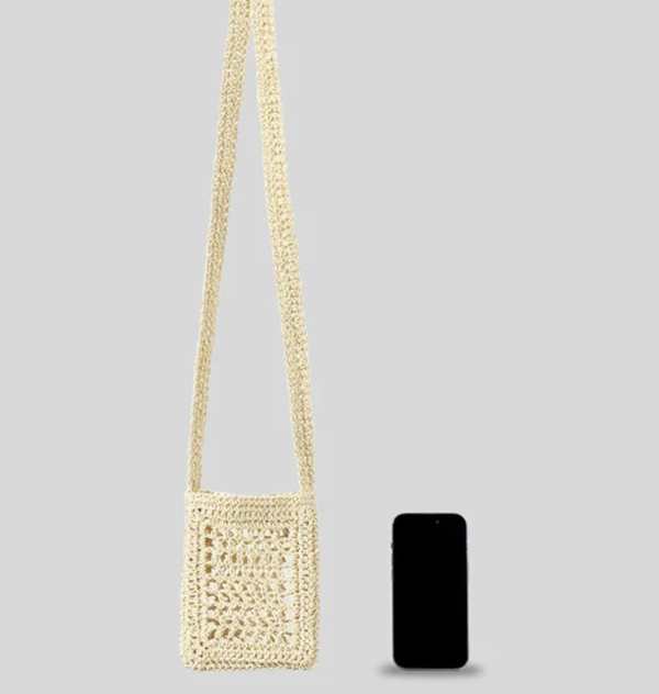 Screenshot 2026-02-20 at 02.54.52 Golden Loom Weave Boho Bag