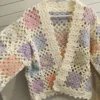 Sdde635750369426cbe3df2c21a41af73H.webp Everyday Nomad Granny Square Crochet Boho Cardigan