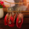 Sf32a364ef1654681a10438ad690ea71as.webp Nomad Sun Feather Dreamcatcher Statement Earrings