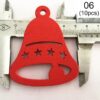 Festive Delight: 10-Piece White & Red Wooden Christmas Boho Ornaments Set – Spirit & Rebel