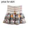 Skirt Only